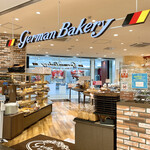 German Bakery - ジャーマンベーカリー