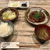 kitchenいしばし - 牛ヒレ定食