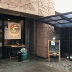 Kicchi Nishibashi - 店舗外観