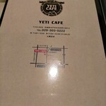 YETI CAFE - 