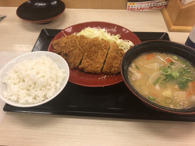 Katsuya Sakai Ono Shiba Ten photo 5