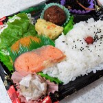 大石屋サトー - 料理写真:幕の内弁当：398円税別