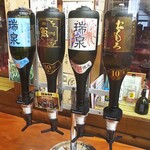 瑞泉酒造 - 内観　試飲コーナー