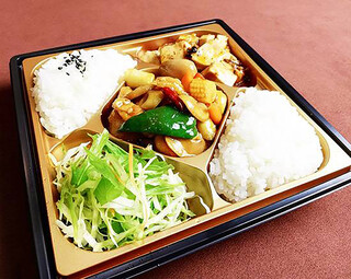 盛香倫 - カシューナッツ弁当