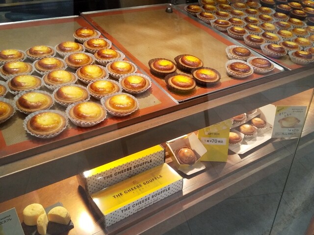 ベイク チーズタルト 立川店 Bake Cheese Tart 立川 洋菓子 その他 食べログ ベイク チーズタルト 立川店 Bake Cheese Tart 立川 洋菓子 その他 食べログ