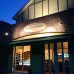 アンファン・ルミエール  - 