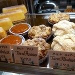 アンファン・ルミエール  - 