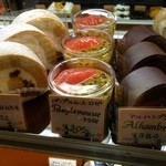 アンファン・ルミエール  - 