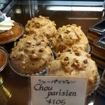 アンファン・ルミエール  - 