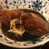 魚とら