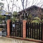 森の魔女カフェ 長崎市その他 カフェ 食べログ
