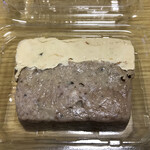 洋惣菜 亀洋 - 202101  鴨肉とフォアグラのテリーヌ