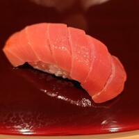 鮨 あお - 中トロ