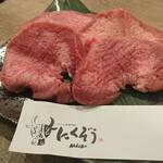 フィレ肉専門店 にくぞう - 