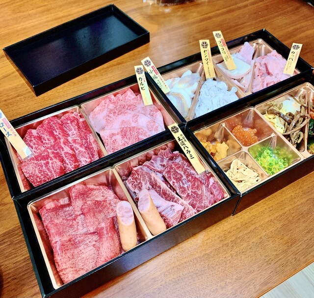 近江牛ホルモン 二代目次郎 京橋 焼肉 食べログ 近江牛ホルモン 二代目次郎 京橋 焼肉 食べログ