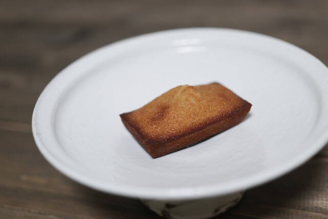 Buttery Honten photo 3