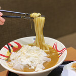 極楽うどん TKU - 