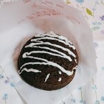 ビアードパパ - 