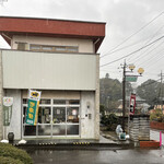 やまこ味噌 - 