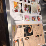 BURN SIDE ST CAFE CRAFT KITCHEN+  KUZUHA - 