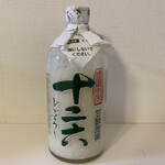 武重本家酒造 - 