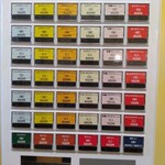 チャーハン専門店 エン - 