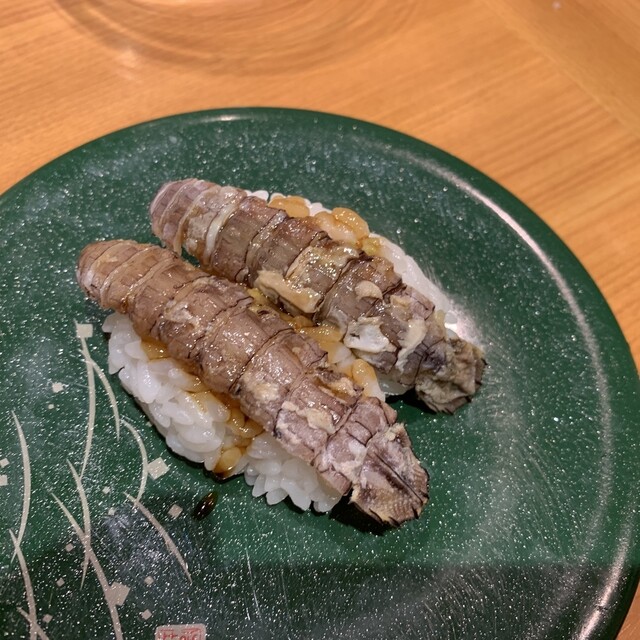 函館市場 姫路中地店 亀山 回転寿司 食べログ 函館市場 姫路中地店 亀山 回転寿司 食べログ