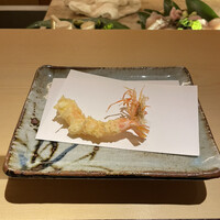 天冨良 天甲本店 - 