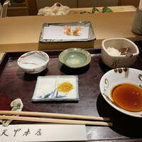 天冨良 天甲本店 - 