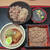 うまいものいっぱい いろはにほへと - 料理写真:日替わり定食（750円）