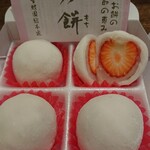 金蝶園総本家 大垣駅前本店 - 