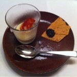 アキュイール - 