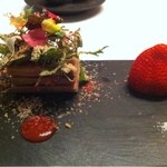 アキュイール - 