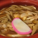 Komoro Soba - 