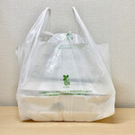 かじの葉 - テイクアウト荷姿