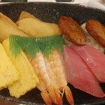 Muten Kura Zushi - にぎりセット