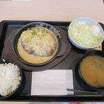 Matsunoya - 