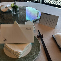 中国飯店 麗穂 - 