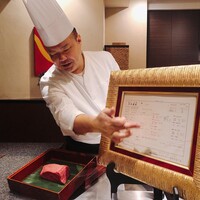 石垣吉田 - 