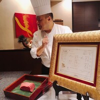 石垣吉田 - 
