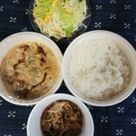 松屋 - 濃厚オマール海老ソースのチキンフリカッセ定食（店舗限定・定食ライス特盛無料）790円税込(フレンチドレッシング)→松弁ネットで90P使用で700円