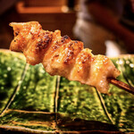 Yakitori Haruka - 