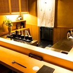 Yakitori Haruka - 