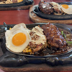 くいしんぼステ－キハウス - 日替わりと目玉焼きトッピング