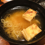 愚直に - 葱と焼き麩の味噌椀