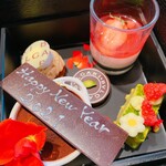 BVLGARI La Terrazza Lounge - 