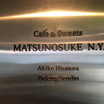 MATSUNOSUKE N.Y. - 