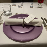 マスドラヴァンド - ショープレート