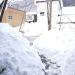 藤助の湯 ふじや - 