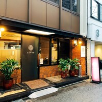 中国菜エスサワダ - 